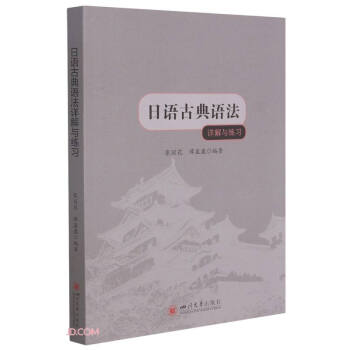 ���Z�ŵ��Z��Ԕ���c����(x��)