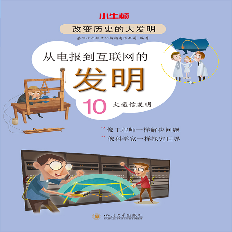 ��늈�(b��o)����(li��n)�W(w��ng)�İl(f��)����10��ͨ�Űl(f��)��