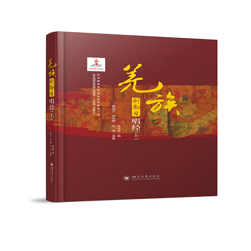 Ǽ�塶ˢ���ա�����(j��ng) : ����