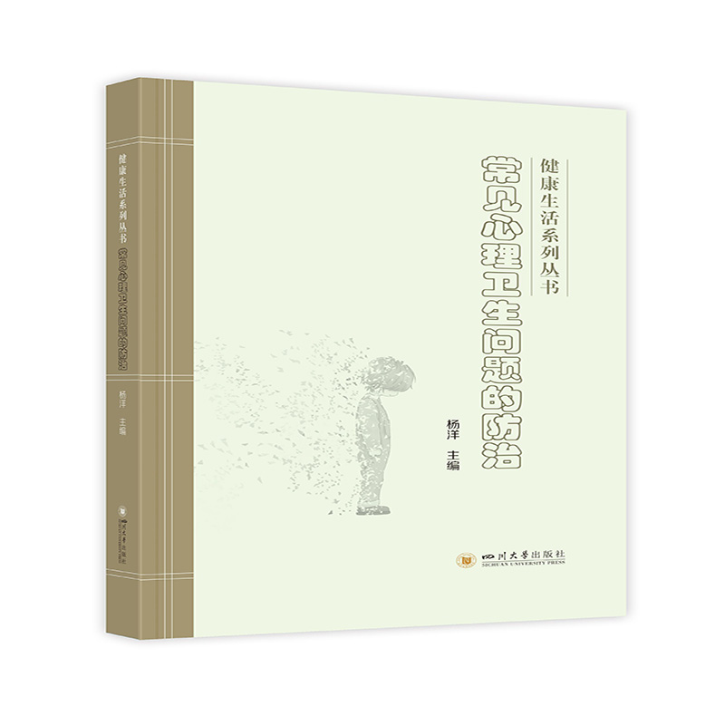 ��Ҋ(ji��n)�����l(w��i)����(w��n)�}�ķ���