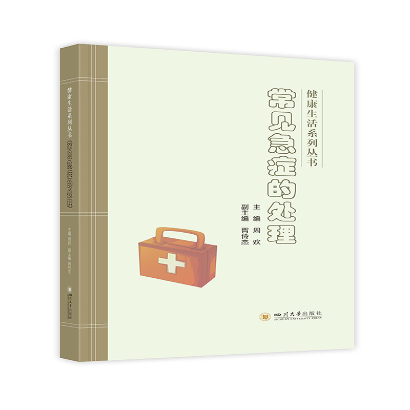 ��Ҋ���Y��̎��