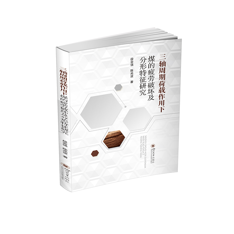 ���S���ں��d������ú��ƣ���Ɖļ����������о�