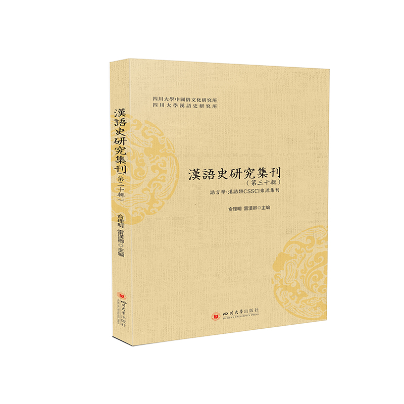 �h�Zʷ�о�����������ʮ݋��