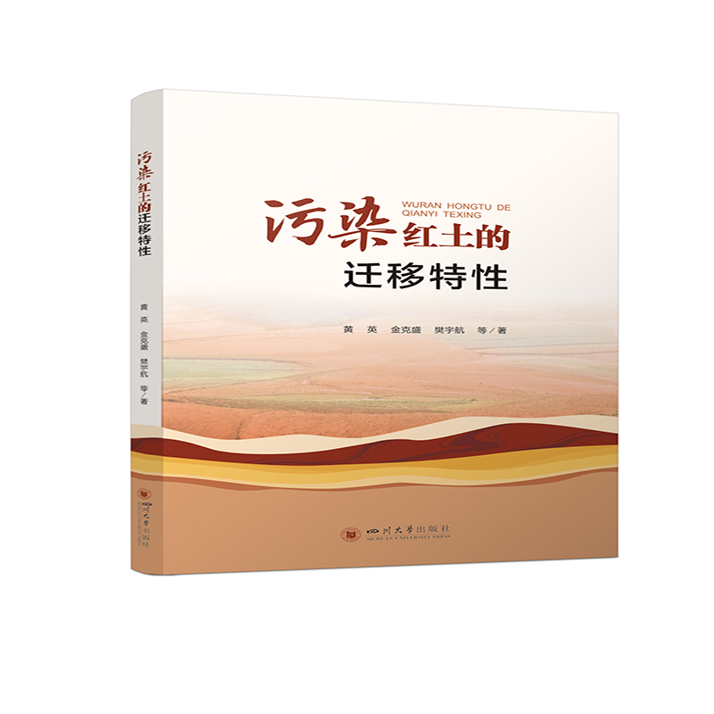 ��Ⱦ�t�����w������