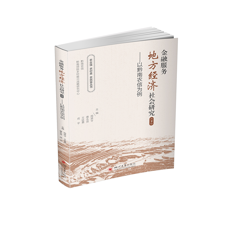 ���ڷ��յط���(j��ng)������о����£�������ǭ���r(n��ng)�Ş���