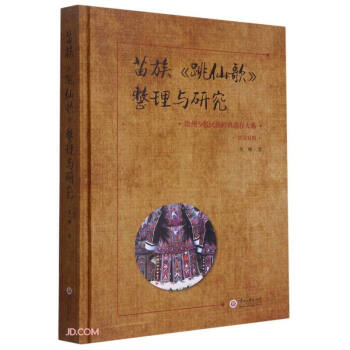 �������ɸ������c�о�(��h����)(��)/�F���ٔ����彛���z���ϵ