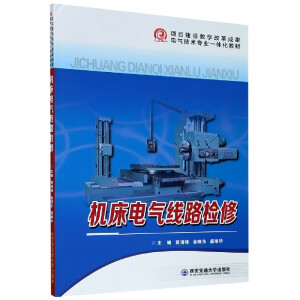 �C��늚⾀·�z�ޣ�늚⼼�g���I(y��)һ�w���̲ģ�