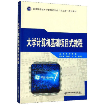 ��WӋ��C���A�Ŀʽ�̳�