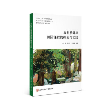 �r(n��ng)���׃��@��@�n�̵�̽���c���`