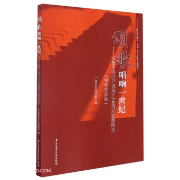 ힸ質�һ���o(j��)--�cף�Ї�(gu��)���a(ch��n)�h����100����������x(��ٰ����)