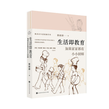 �������������ҼҶ���СС�N�����_���H�ӽ��B(y��ng)�Ҳ̷f����ذ���Ʒ�����m����������ꐹ������h(yu��n)�������擴���]����