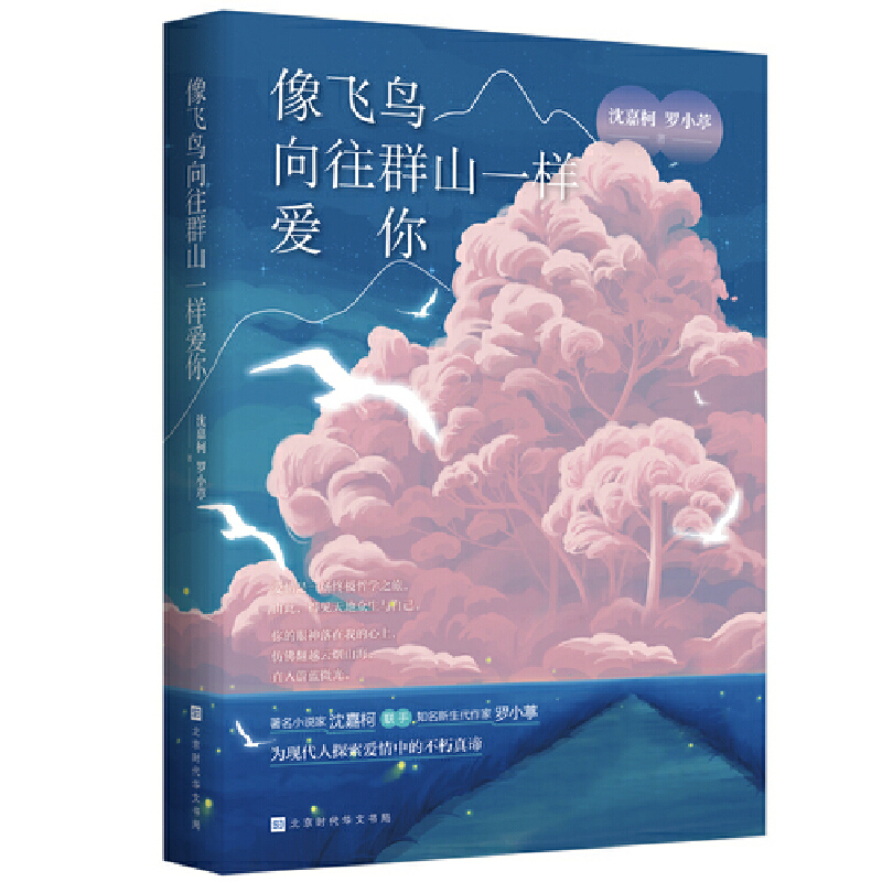 ���w�B����Ⱥɽһ�Ӑ���