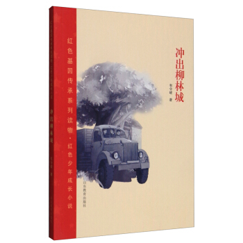 �_�����ֳ�/�tɫ������L(zh��ng)С�f(shu��)