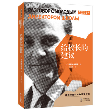 �oУ�L(zh��ng)�Ľ��h��2021ƽ�b�棩���������ϵ��