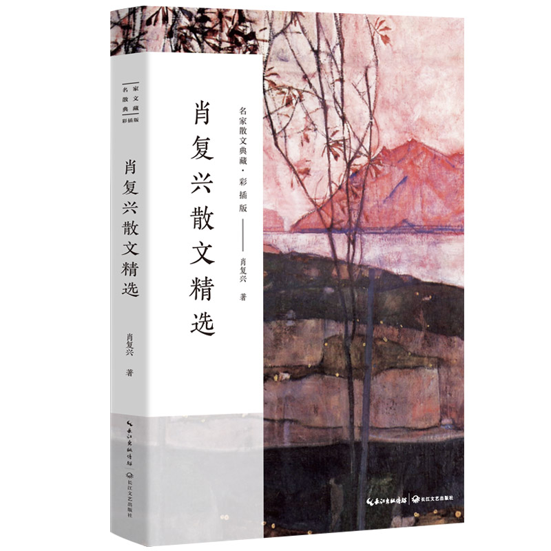 Ф���dɢ�ľ��x������ɢ�ĵ�ء��ʲ�棩