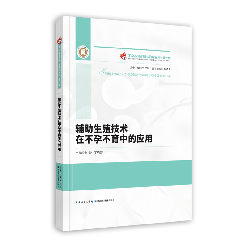 �o����ֳ���g(sh��)�ڲ��в����еđ�(y��ng)��