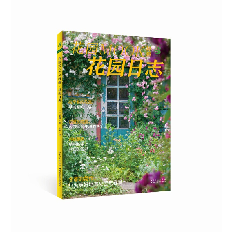 �G��ָ�@ˇ�����@MOOK��݋�����@��־