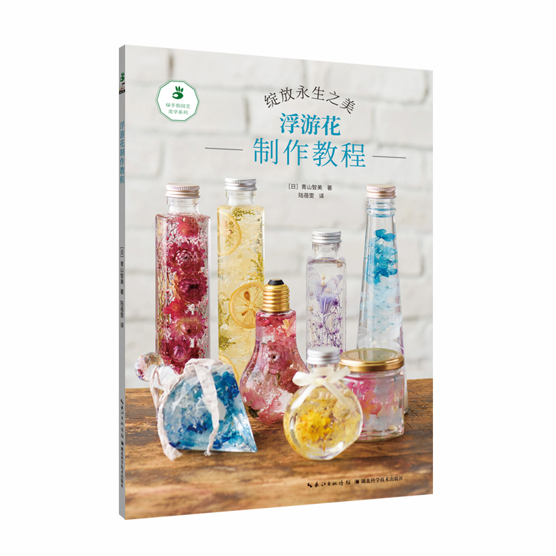 �G��ָ�@ˇ�����λ������̳�