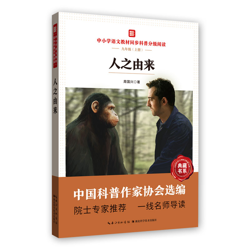 ��֮�Ɂ� ��С�W�Z�Ľ̲�ͬ�����շּ���x