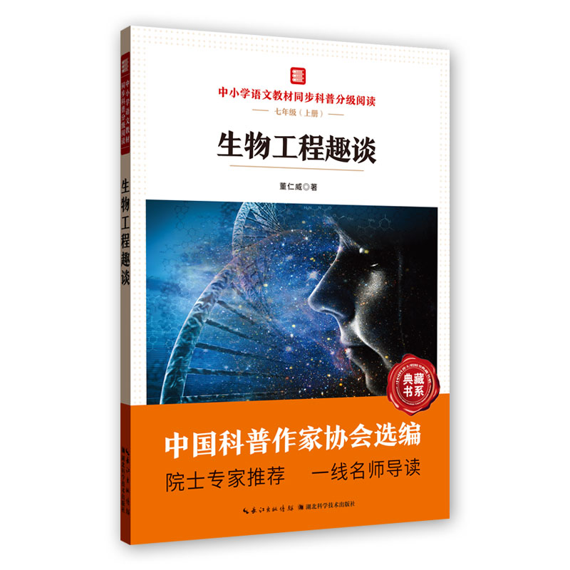 ���﹤��ȤՄ ��С�W(xu��)�Z�Ľ̲�ͬ�����շּ�(j��)��x