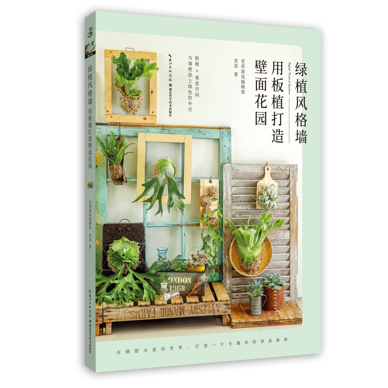 �Gֲ�L�񉦣��ð�ֲ������滨�@