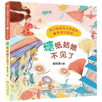 �p�ӽ���L������˼�����Lע���棩�Ǽ����ﲻҊ��