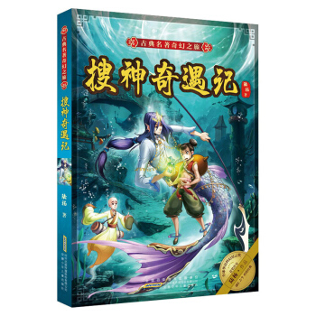 �ŵ��������֮�á���������ӛ