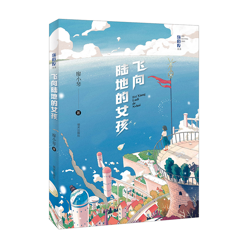 ʰ���߅��������w��ꑵص�Ů��