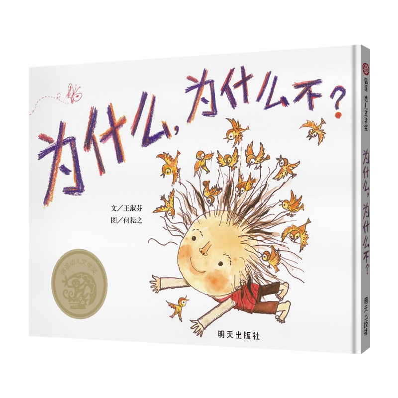 ���x�׃��ČW(xu��)��(ji��ng)-��ʲô����ʲô����