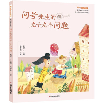 �����׃��ČW�^-��̖�����ľ�ʮ�ł����}