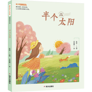 �����׃��ČW(xu��)�^-�낀̫�