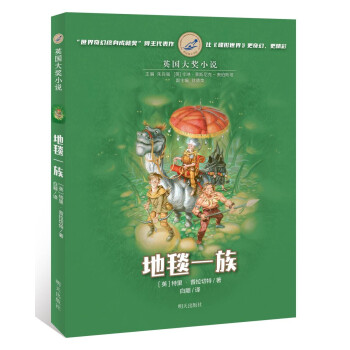 Ư��ƿ�ČW�^��Ӣ����С�f������̺һ��