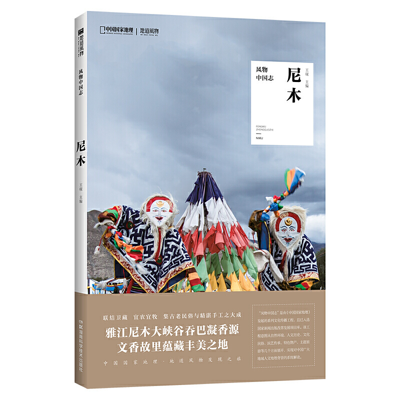 �L(f��ng)���Ї�־����ľ