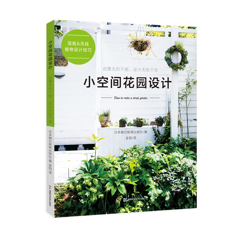 С���g���@�OӋ