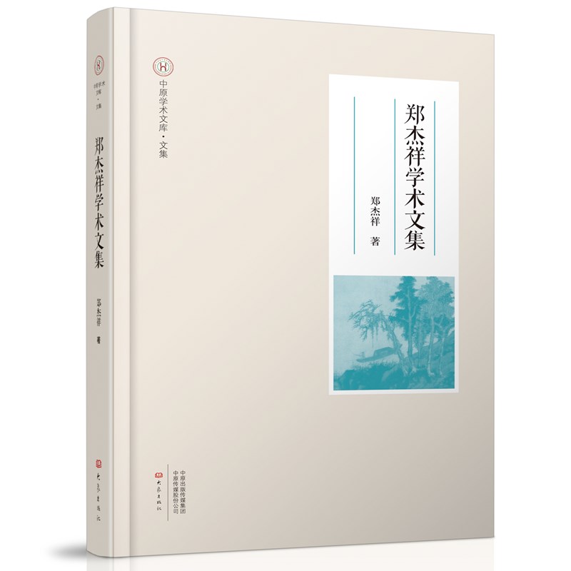 ��ԭ�W(xu��)�g(sh��)�Ď�(k��)���ļ� ������W(xu��)�g(sh��)�ļ�