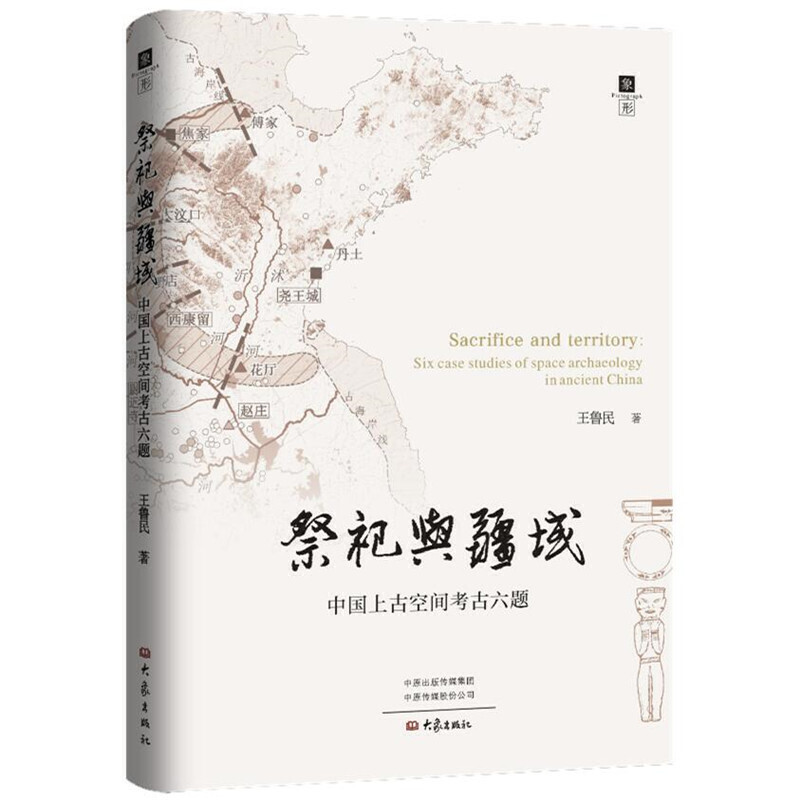 �����c�����Ї��Ϲſ��g�������}