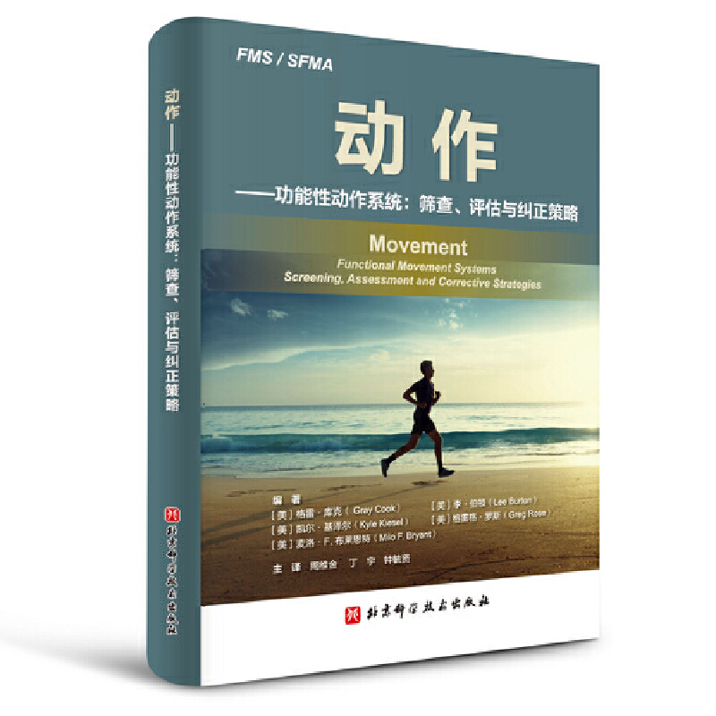 ��(d��ng)�����������Ԅ�(d��ng)��ϵ�y(t��ng)���Y�����u(p��ng)���c�m������