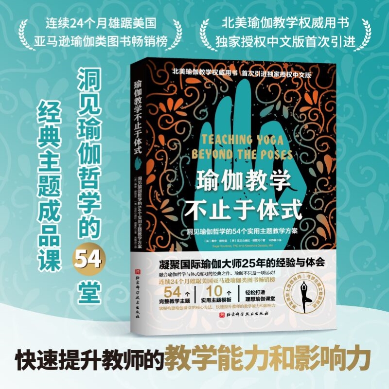 �٤�̌W(xu��)��ֹ���wʽ