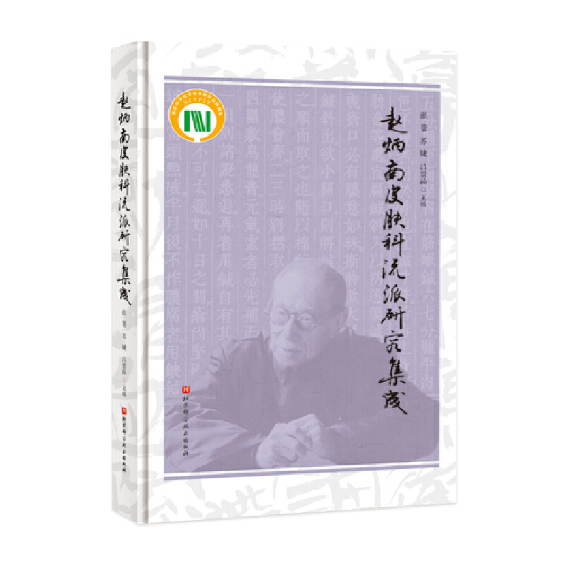 �w����Ƥ�w�������о�����