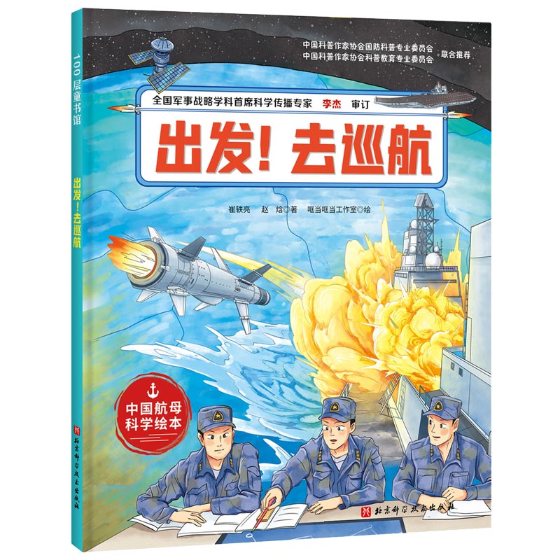 ���l(f��)��ȥѲ���������M�l(f��)���Ї���ĸ�ƌW(xu��)�L����