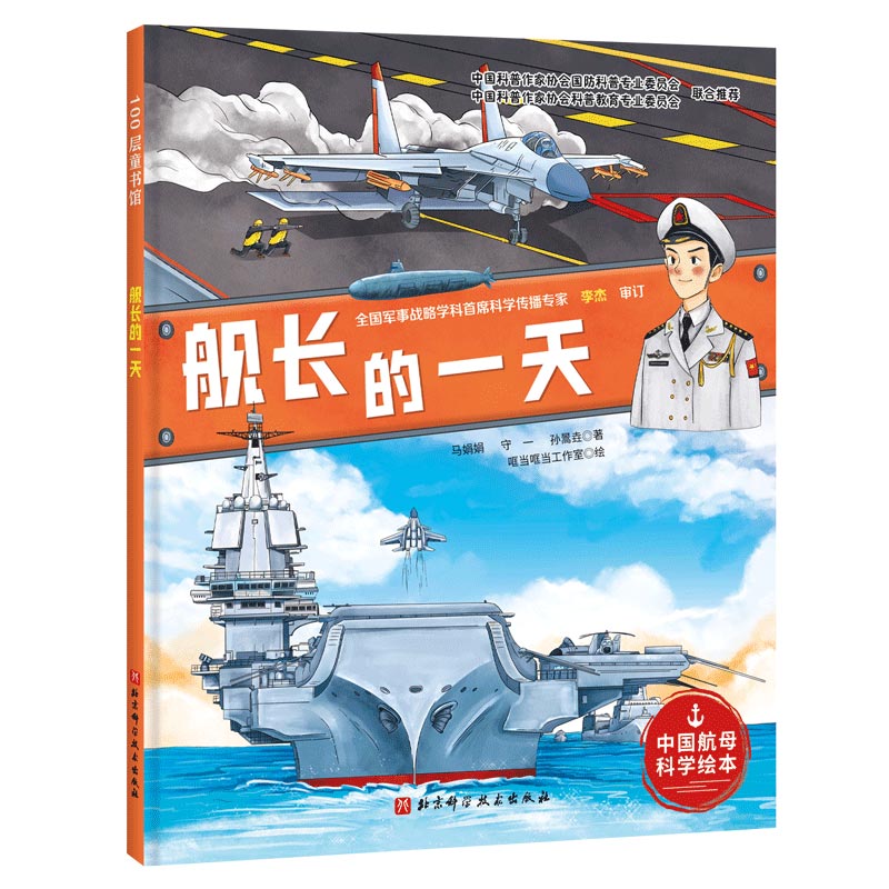 �@���Ǻ�ĸ�������M(j��n)�l(f��)���Ї�(gu��)��ĸ�ƌW(xu��)�L����