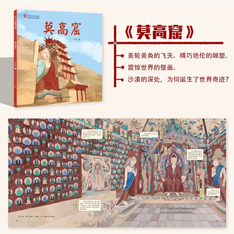 ������Ї�(gu��)���E��Ī�߿�