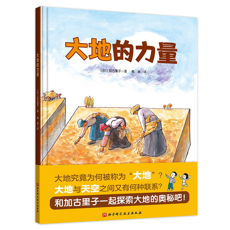 ��ص��������ձ����x�ƌW�L��ϵ��