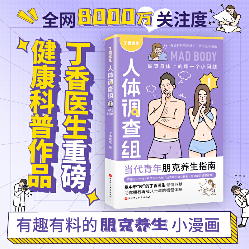 �����t(y��)�����w�{(di��o)��M