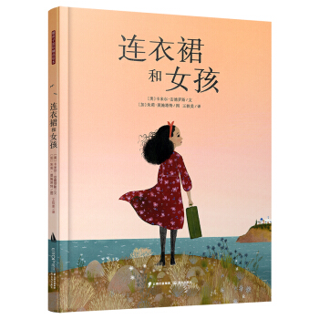 ů���Ӈ�(gu��)�H���x�L�����B��ȹ��Ů��