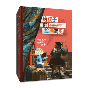 �o���ӵ��L��(hu��)��(ji��n)ʷ