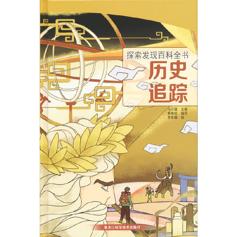 ̽���l(f��)�F(xi��n)�ٿ�ȫ�������vʷ׷ۙ