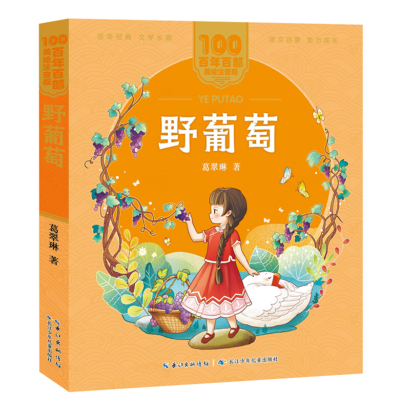 Ұ���� ����ٲ�(���Lע����) ͯԒ�󎟸����ͯԒ���\������ˡ�Ұ���ѡ����]���_�����ѡ����������������ƪ