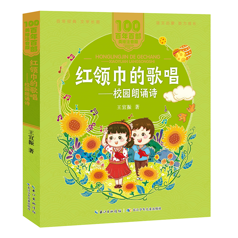 �t�I���ĸ質����У�@���bԊ ����ٲ�(���Lע����) ���̲�Ԋ�ˡ�������(j��ng)��Ԋ�����\