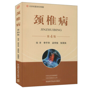 �i׵������4�棩